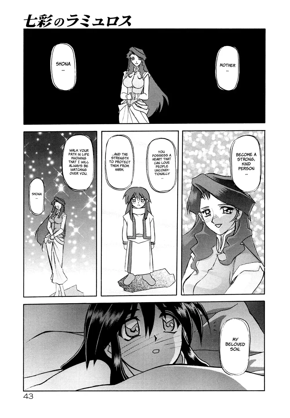 [Sanbun Kyoden] Shichisai no Ramyurosu | Lamuros of Seven Colors Chapters 1-5 Fhentai - Page 49