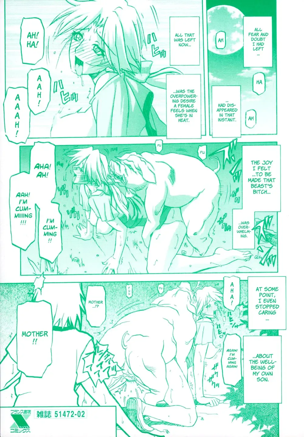 [Sanbun Kyoden] Shichisai no Ramyurosu | Lamuros of Seven Colors Chapters 1-5 Fhentai - Page 6