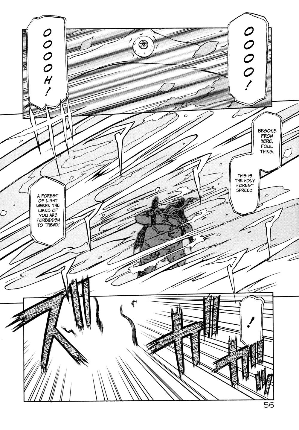 [Sanbun Kyoden] Shichisai no Ramyurosu | Lamuros of Seven Colors Chapters 1-5 Fhentai - Page 62