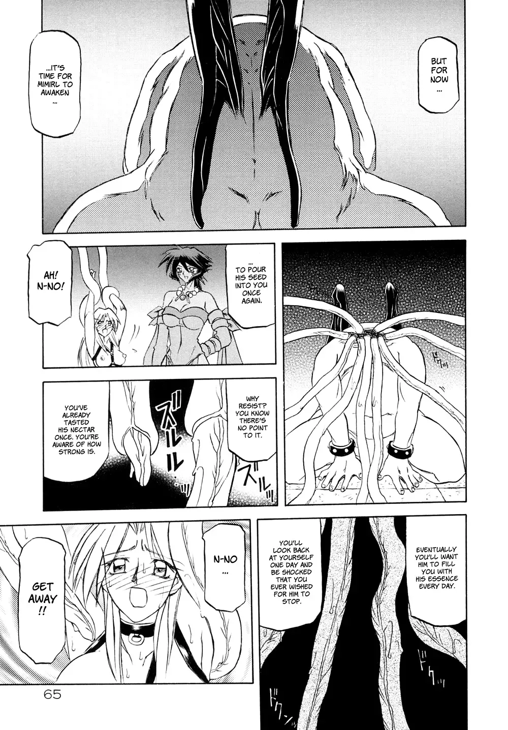 [Sanbun Kyoden] Shichisai no Ramyurosu | Lamuros of Seven Colors Chapters 1-5 Fhentai - Page 71