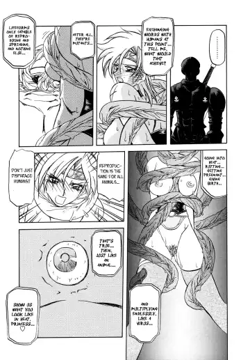 [Sanbun Kyoden] Shichisai no Ramyurosu | Lamuros of Seven Colors Chapters 1-5 Fhentai - Page 103