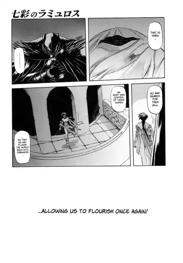 [Sanbun Kyoden] Shichisai no Ramyurosu | Lamuros of Seven Colors Chapters 1-5 Fhentai - Page 15