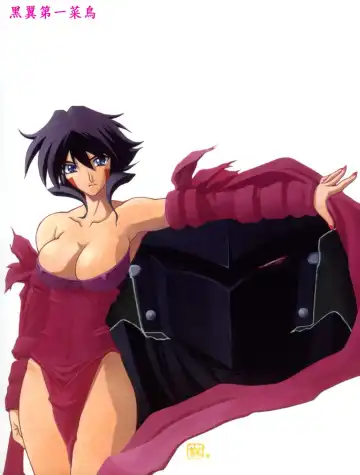 [Sanbun Kyoden] Shichisai no Ramyurosu | Lamuros of Seven Colors Chapters 1-5 Fhentai - Page 2