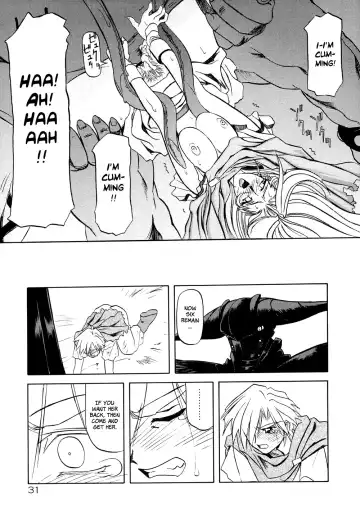 [Sanbun Kyoden] Shichisai no Ramyurosu | Lamuros of Seven Colors Chapters 1-5 Fhentai - Page 37