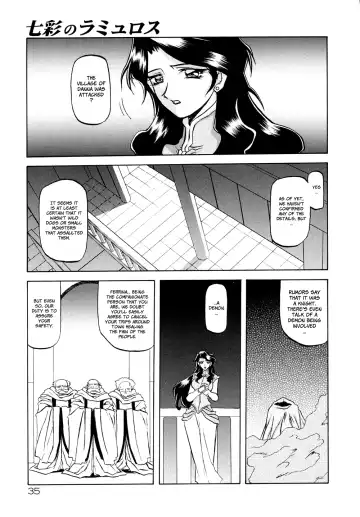[Sanbun Kyoden] Shichisai no Ramyurosu | Lamuros of Seven Colors Chapters 1-5 Fhentai - Page 41