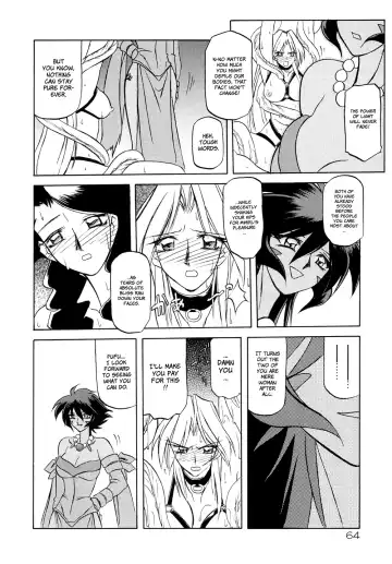 [Sanbun Kyoden] Shichisai no Ramyurosu | Lamuros of Seven Colors Chapters 1-5 Fhentai - Page 70