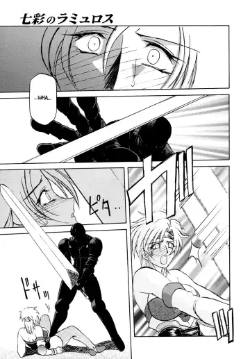 [Sanbun Kyoden] Shichisai no Ramyurosu | Lamuros of Seven Colors Chapters 1-5 Fhentai - Page 89
