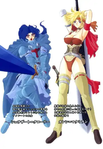 [Sanbun Kyoden] Shichisai no Ramyurosu | Lamuros of Seven Colors Chapters 1-5 Fhentai - Page 9