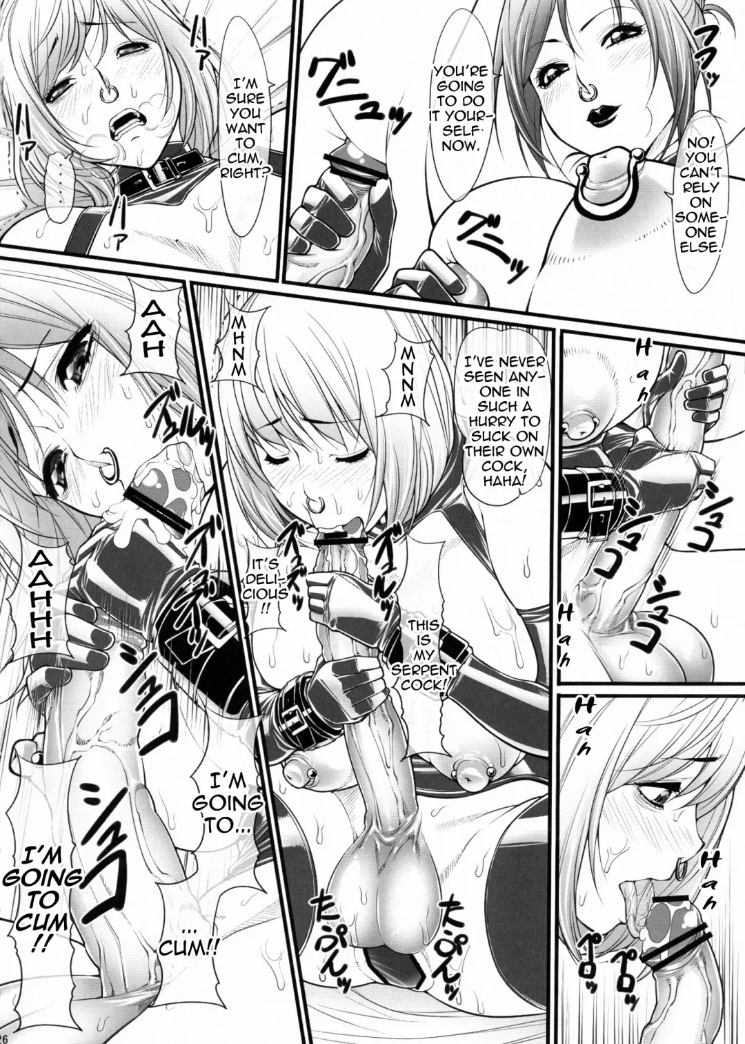 [Kuroishi Ringo] Kuroishi Ringo Request Doujinshi Ni Fhentai - Page 26