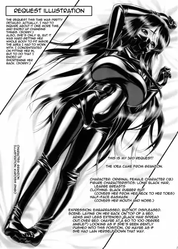 [Kuroishi Ringo] Kuroishi Ringo Request Doujinshi Ni Fhentai - Page 21