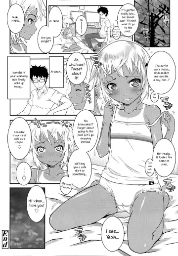 [Mdo-h] Shoka - Early in Summer Fhentai.net - Page 18