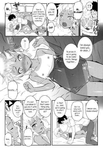 [Mdo-h] Shoka - Early in Summer Fhentai.net - Page 7