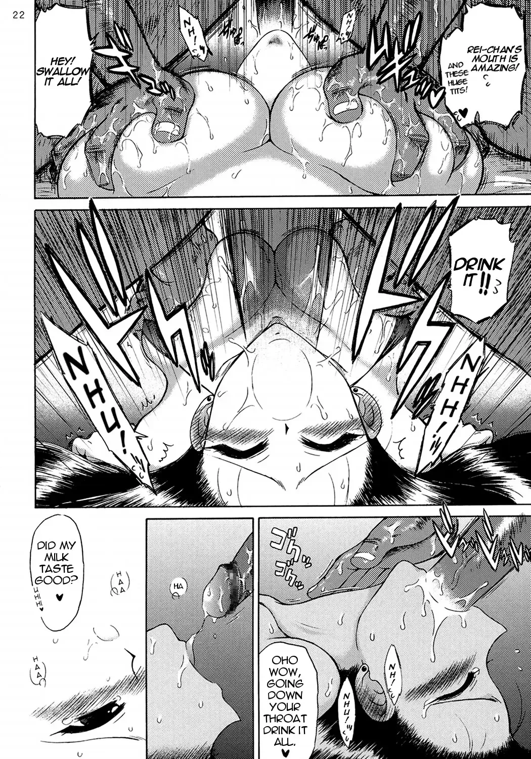 [Kuroinu Juu] Pearl Jam Fhentai - Page 21