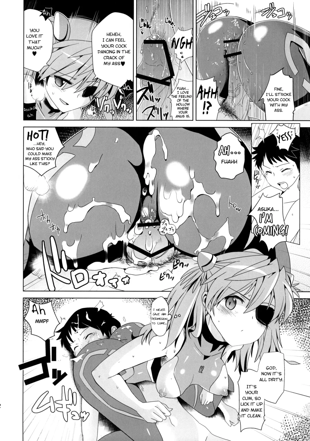 [Dokurosan] Shikinami Gankihime | Facesitting Princess Shikinami Fhentai - Page 11