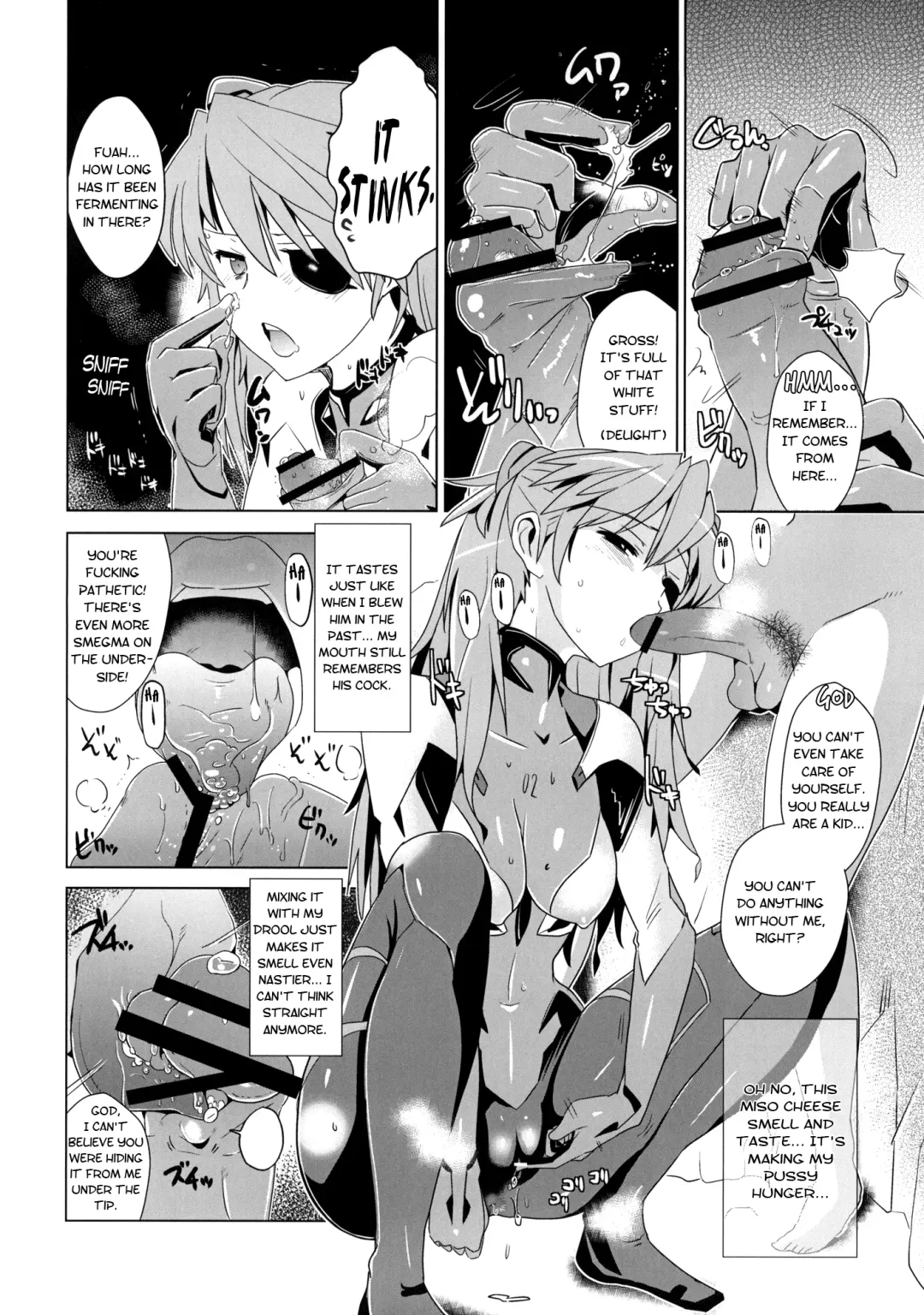 [Dokurosan] Shikinami Gankihime | Facesitting Princess Shikinami Fhentai - Page 5