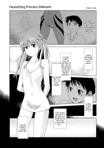 [Dokurosan] Shikinami Gankihime | Facesitting Princess Shikinami Fhentai - Page 2