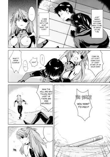 [Dokurosan] Shikinami Gankihime | Facesitting Princess Shikinami Fhentai - Page 3