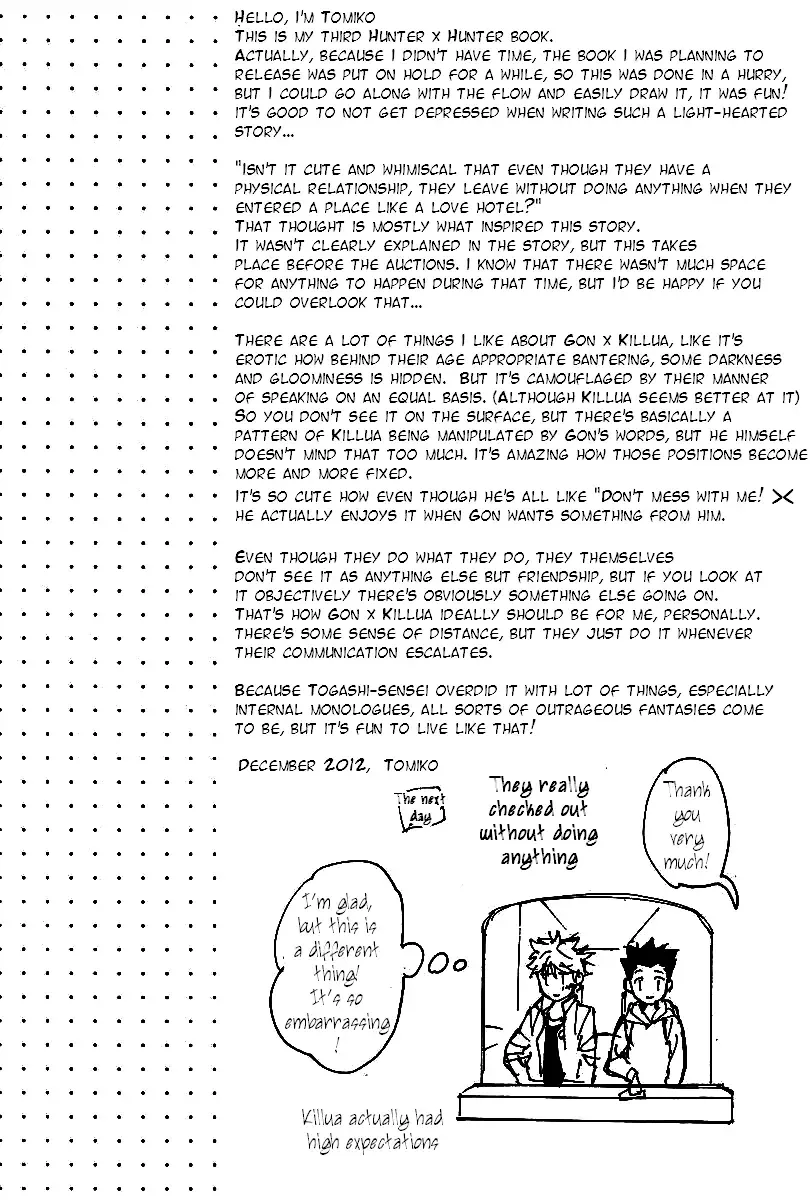 [Tomiko] LITTLE TOYBOX Fhentai - Page 18