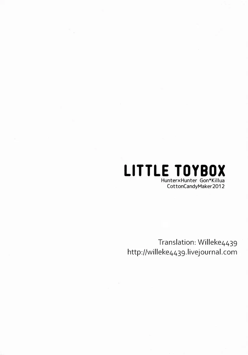 [Tomiko] LITTLE TOYBOX Fhentai - Page 2