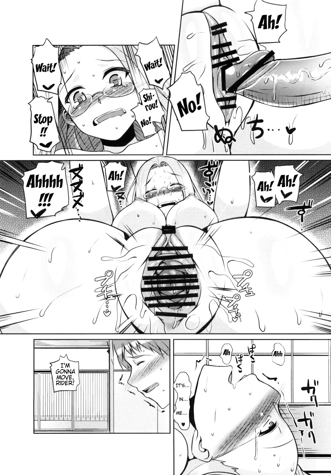 [Yamamoto Zenzen] RIDER:BEYOND ECLIPSE Fhentai.net - Page 14