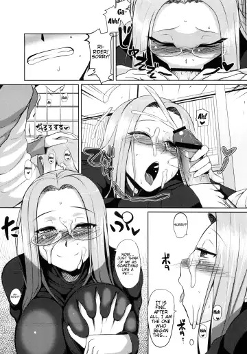 [Yamamoto Zenzen] RIDER:BEYOND ECLIPSE Fhentai.net - Page 6