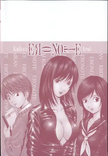 [Arai Kaikan] Ero Note Fhentai - Page 7