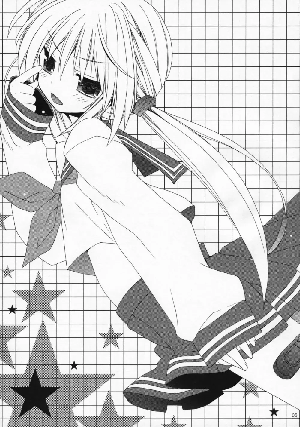 [Araki Kanao] Unhappy Eden 2 Fhentai - Page 4