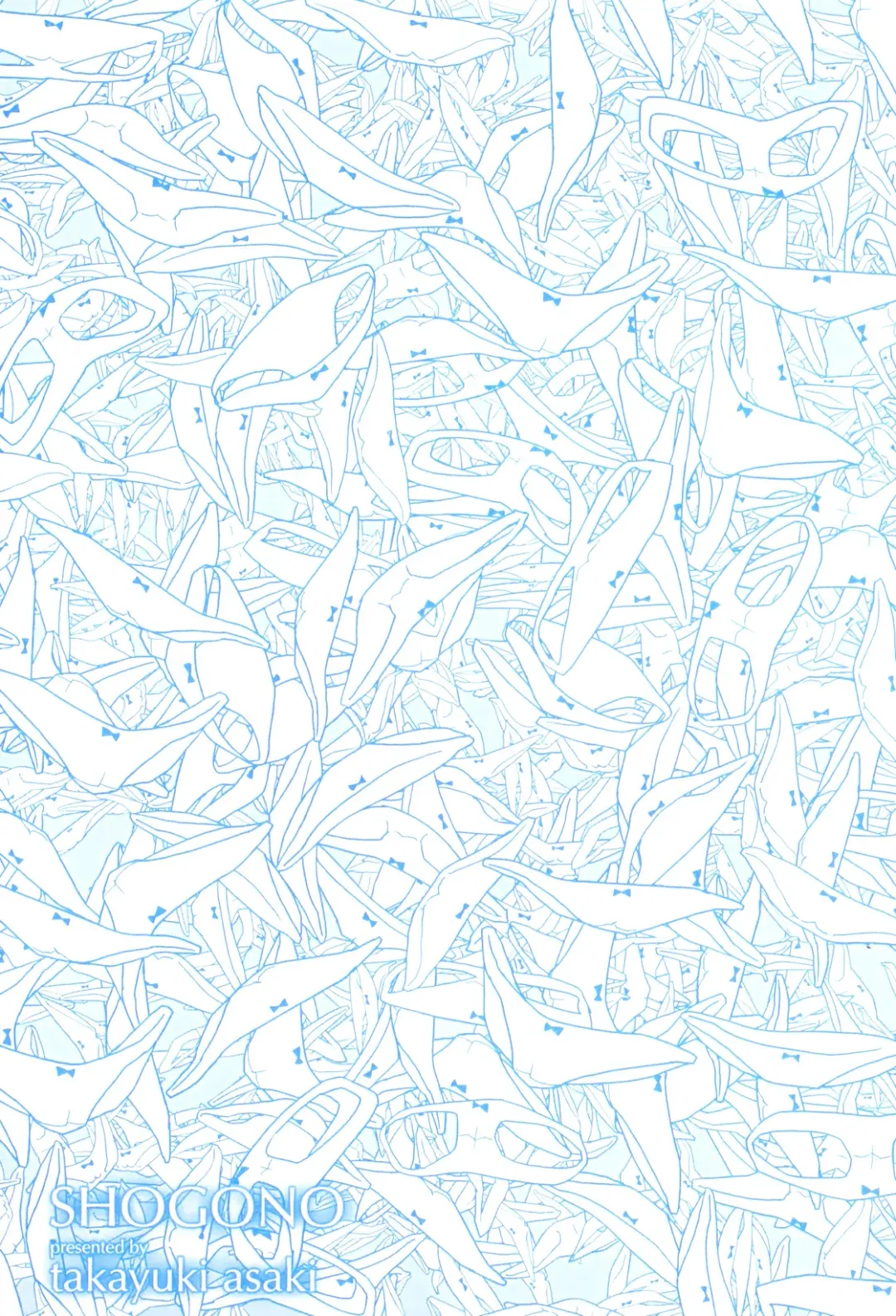 [Asaki Takayuki] Shougono Fhentai - Page 5