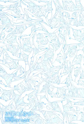 [Asaki Takayuki] Shougono Fhentai - Page 5