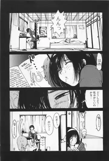 [Kamitsuki Manmaru] Asphalt no Taion - Temperature of Asphalt Fhentai.net - Page 181