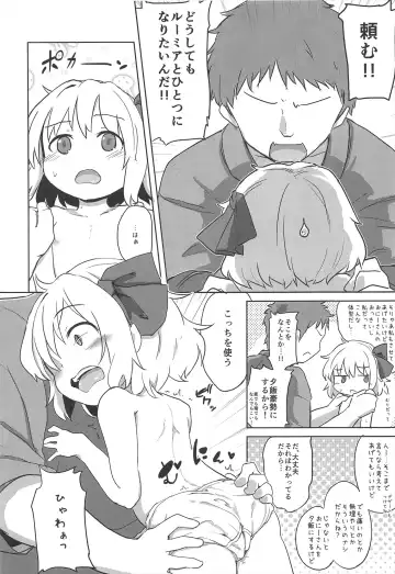 [Glyserin - Tec] Itoshi No Blindness Plus! Fhentai - Page 6