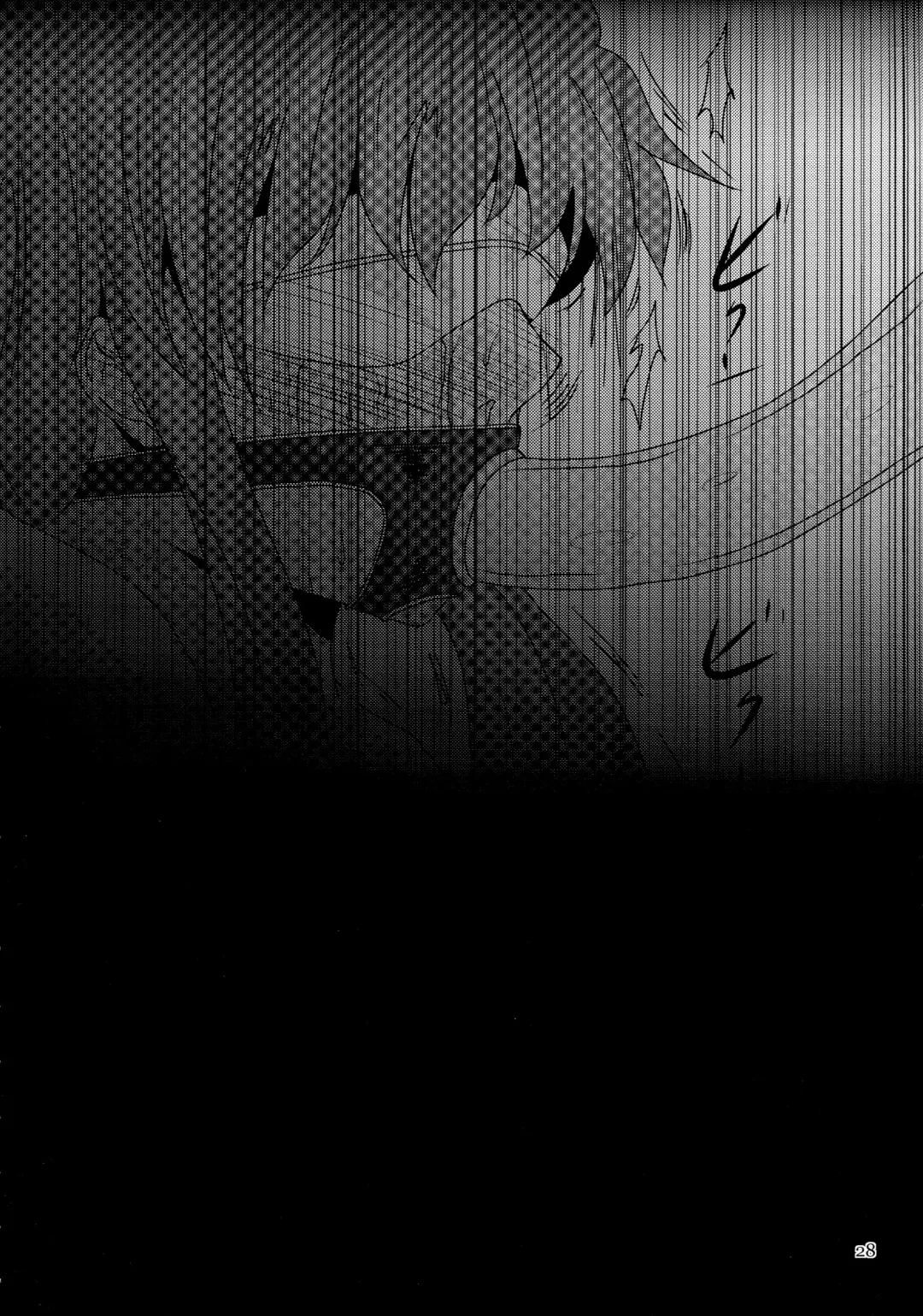 [Kishimasa] Futanari Yukari Ryoujoku Bon Fhentai - Page 27