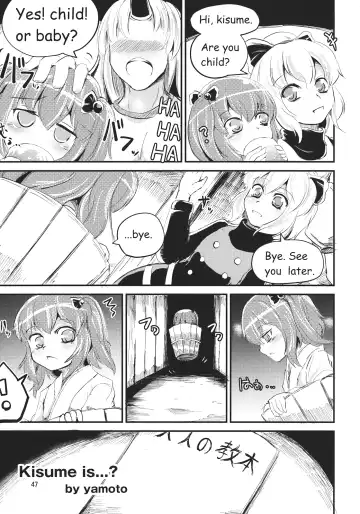 Kisume Seinen Muke Goudoushi "Kisume Jiru" Fhentai - Page 46