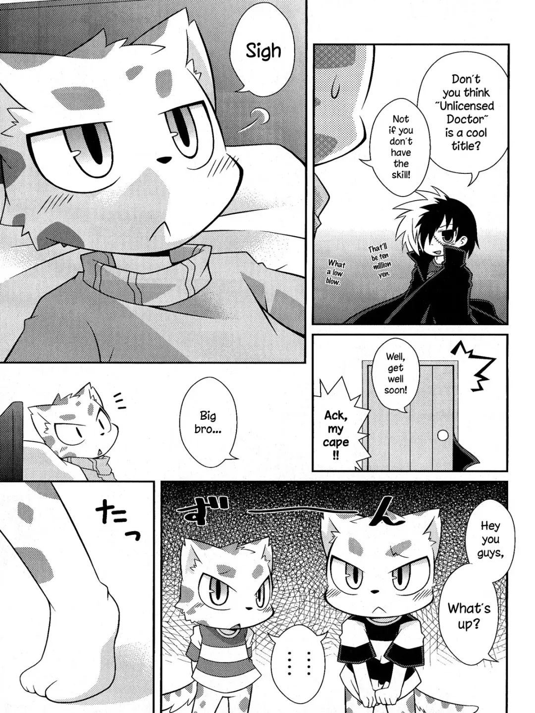 [Kougami] WHITE OUT Fhentai - Page 10