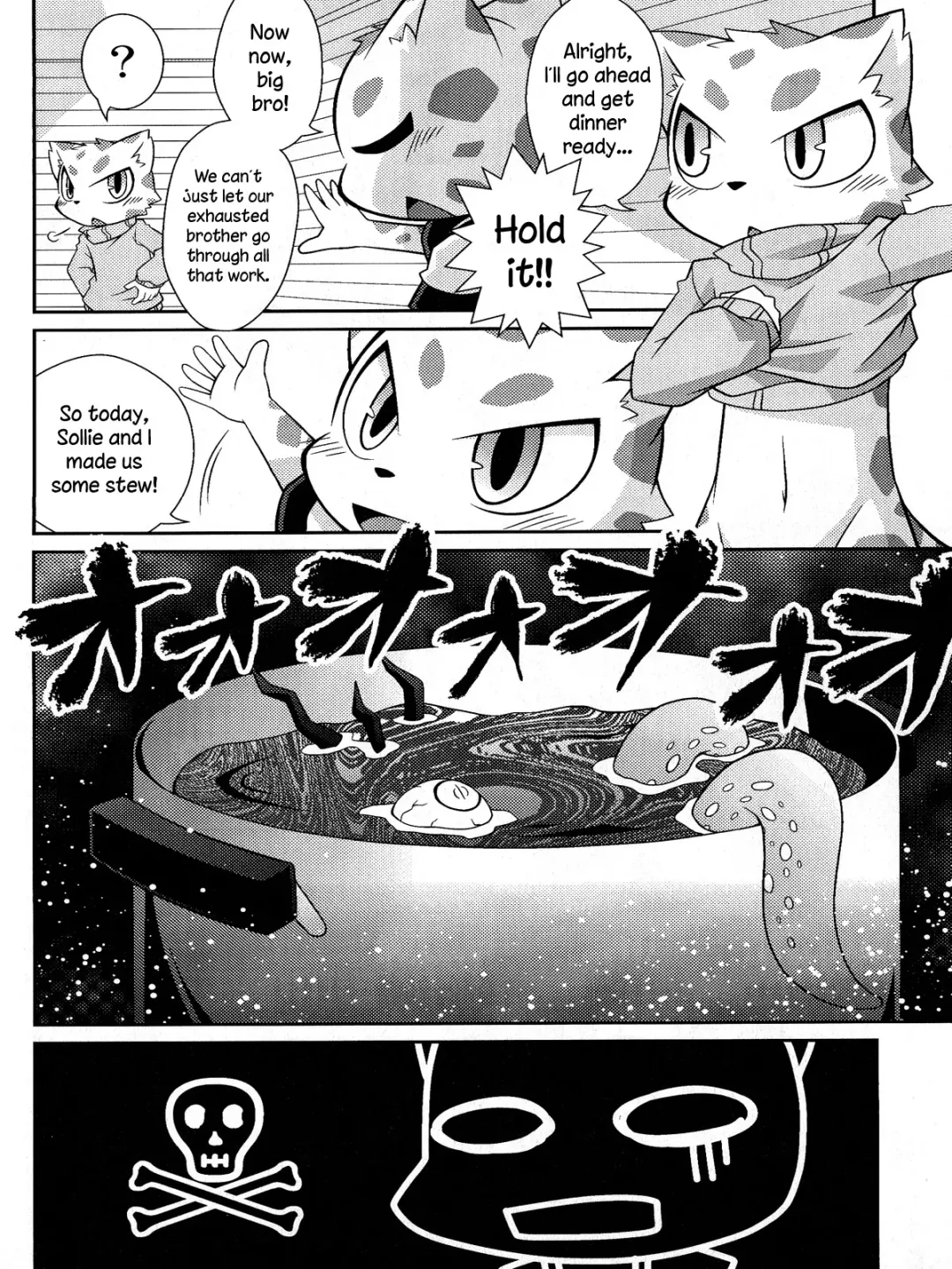 [Kougami] WHITE OUT Fhentai - Page 5