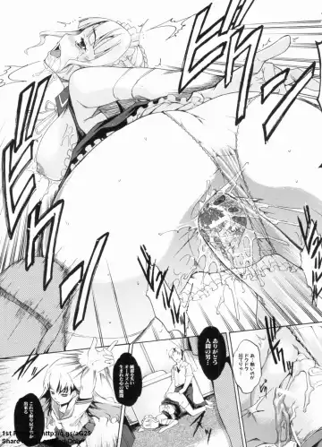 [Amano Kazumi] Dereka Kouryaku Manual Fhentai - Page 114