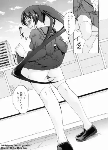 [Amano Kazumi] Dereka Kouryaku Manual Fhentai - Page 121