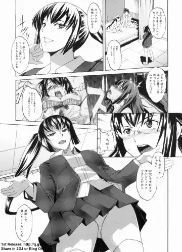 [Amano Kazumi] Dereka Kouryaku Manual Fhentai - Page 139