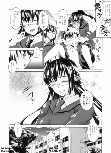 [Amano Kazumi] Dereka Kouryaku Manual Fhentai - Page 156