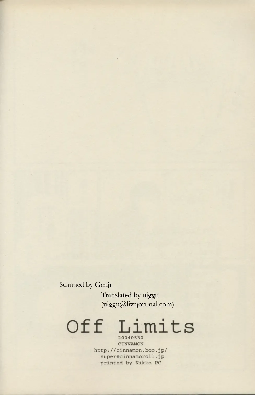 [Macho] Off Limits Fhentai - Page 19