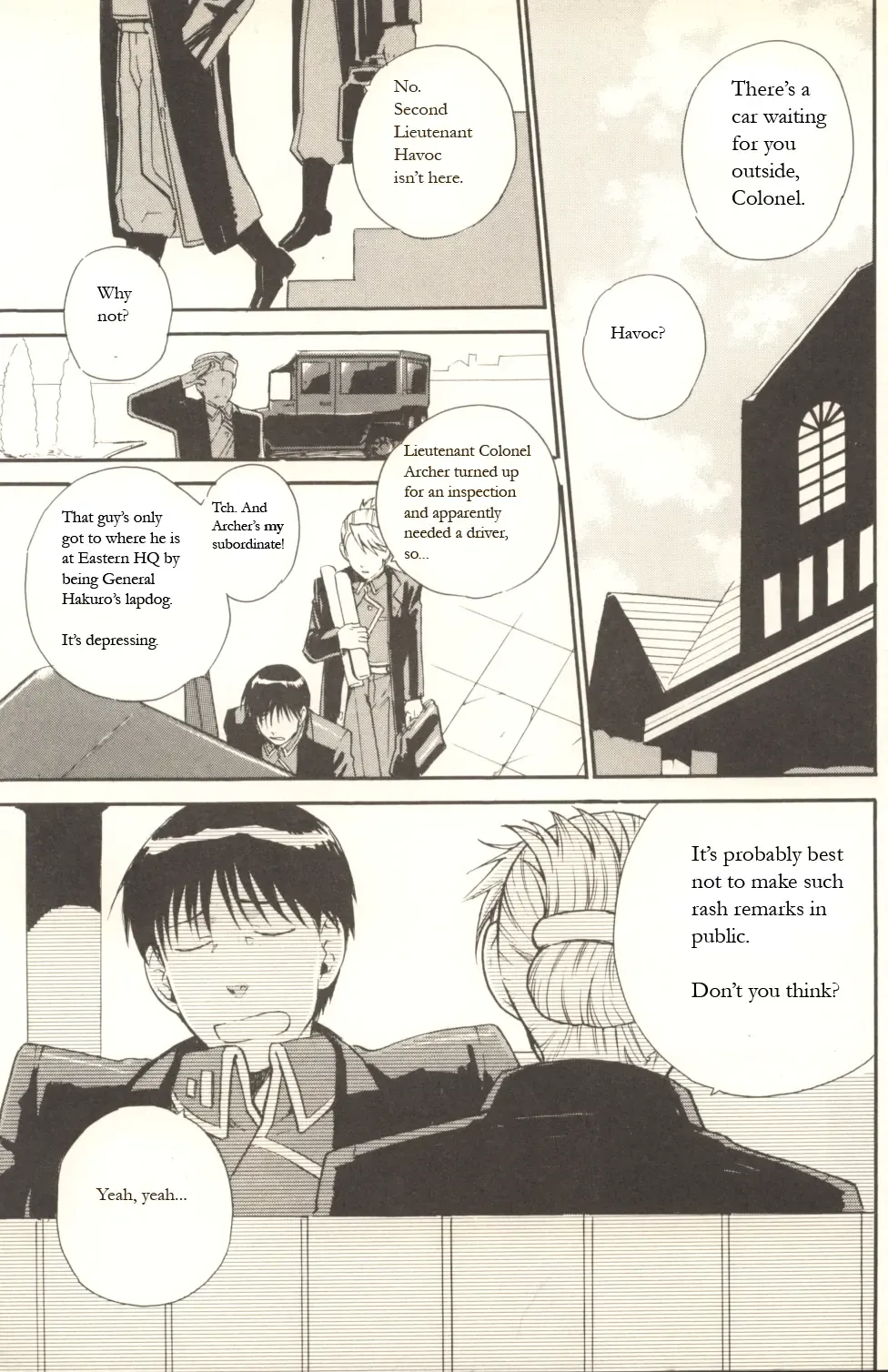 [Macho] Off Limits Fhentai - Page 2