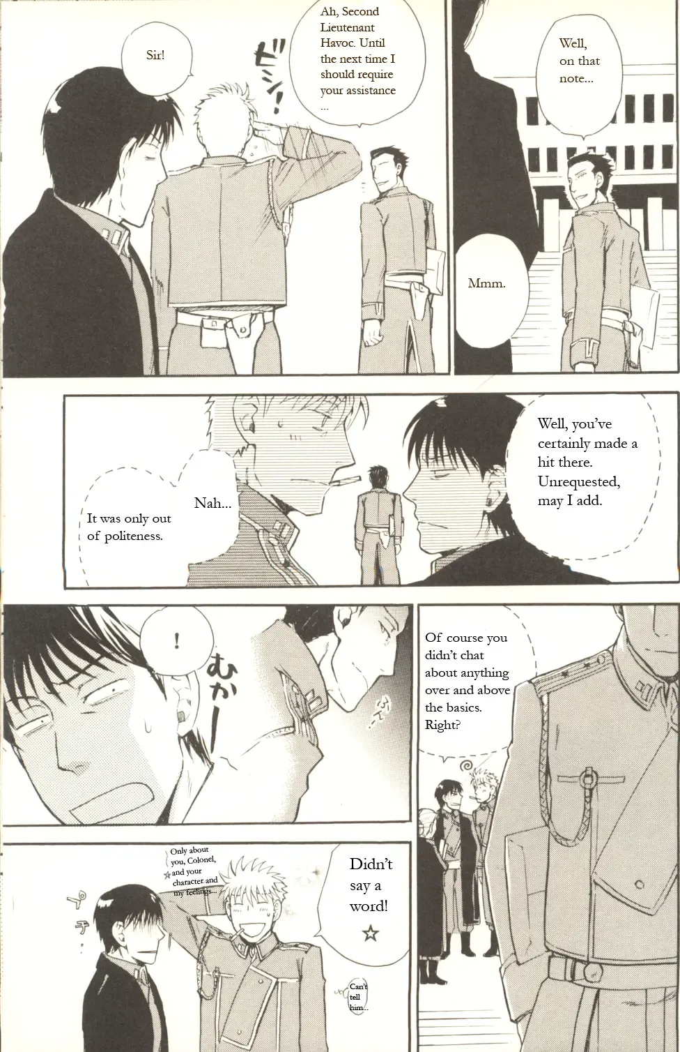 [Macho] Off Limits Fhentai - Page 6