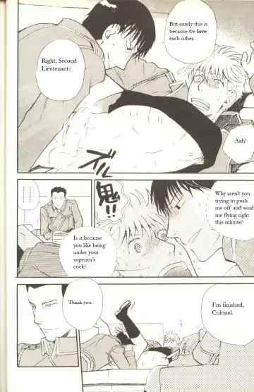 [Macho] Off Limits Fhentai - Page 11