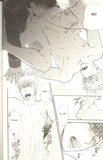 [Macho] Off Limits Fhentai - Page 14