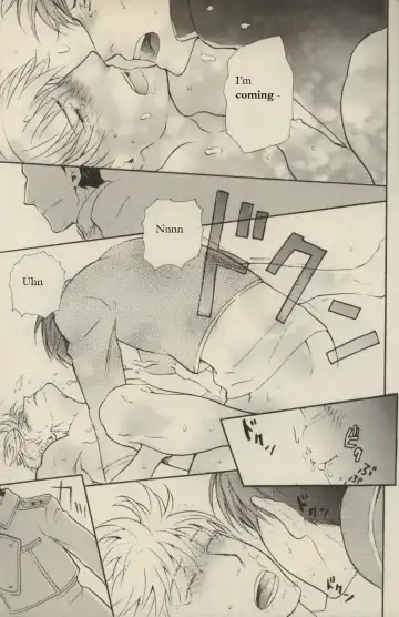 [Macho] Off Limits Fhentai - Page 15