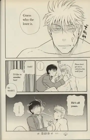 [Macho] Off Limits Fhentai - Page 18