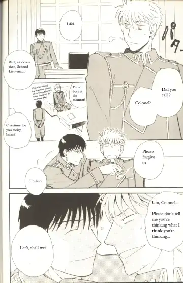 [Macho] Off Limits Fhentai - Page 7