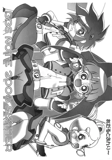 Read [Kousaka Jun] BBS NOTE 2006 SUMMER - Fhentai.net