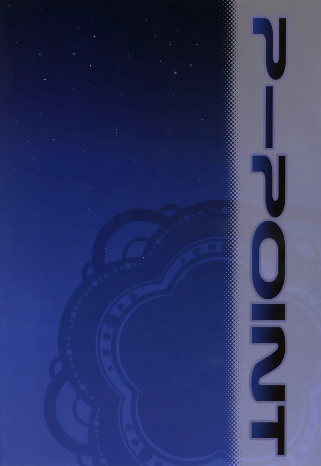 [Pikazo] ERIO AND ERORIAL Fhentai - Page 28