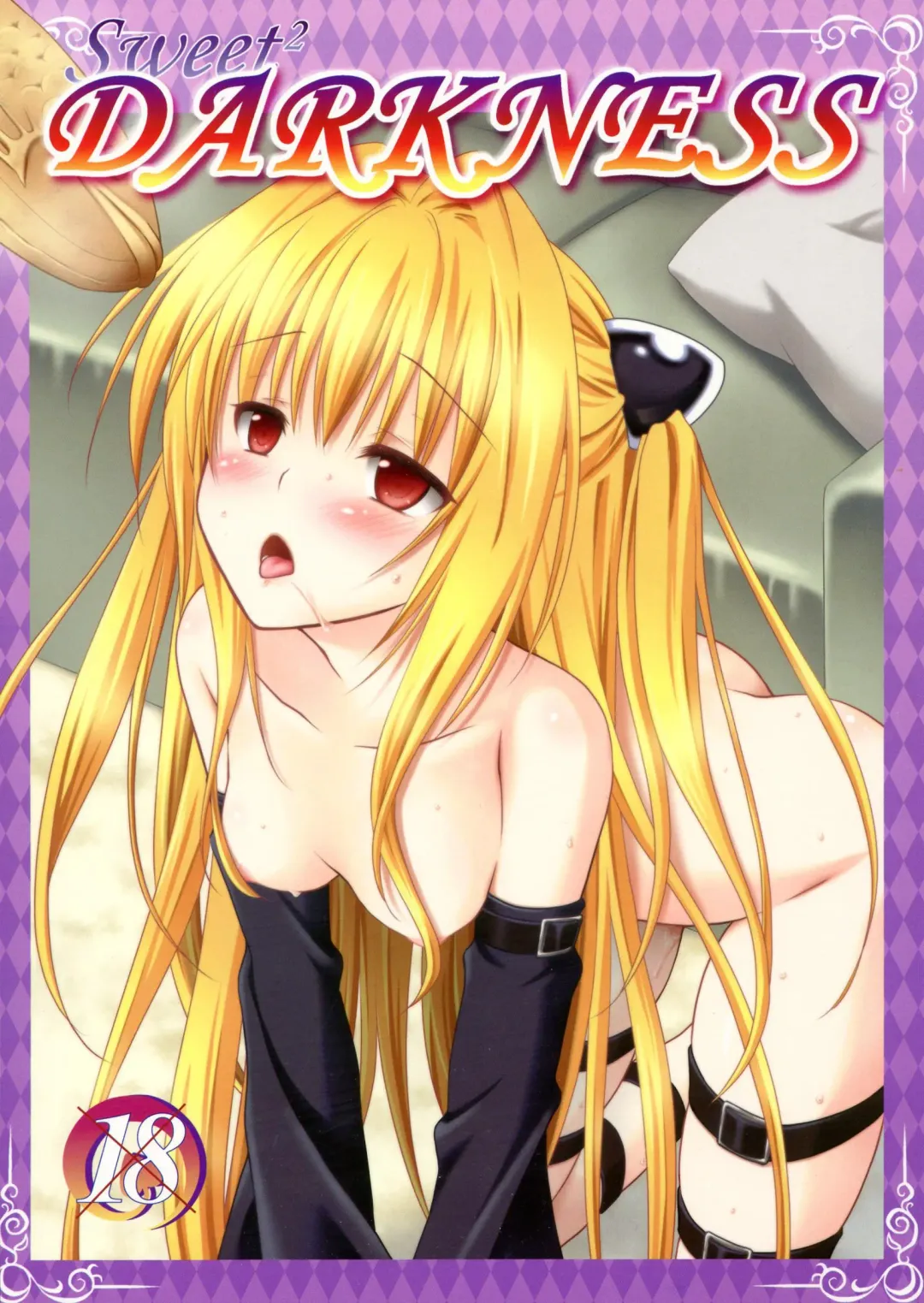 [Mori Marimo] sweet² DARKNESS Fhentai - Page 1